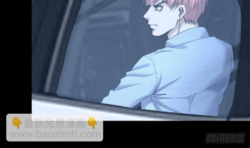 第442话 鼠妖受伤的真相 3(1/2)-第440话
