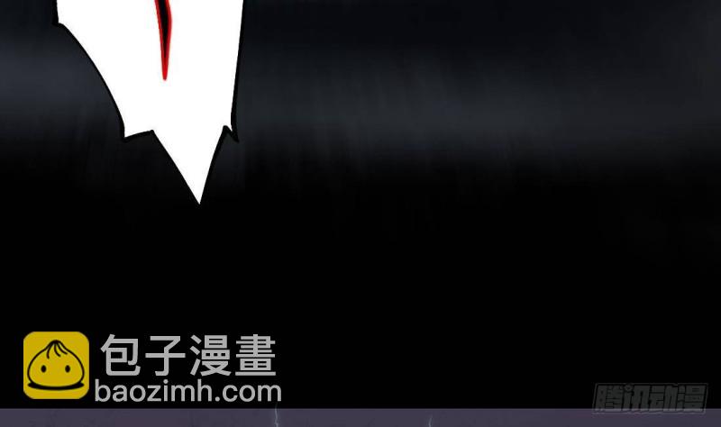 第442话 鼠妖受伤的真相 3(1/2)-第440话