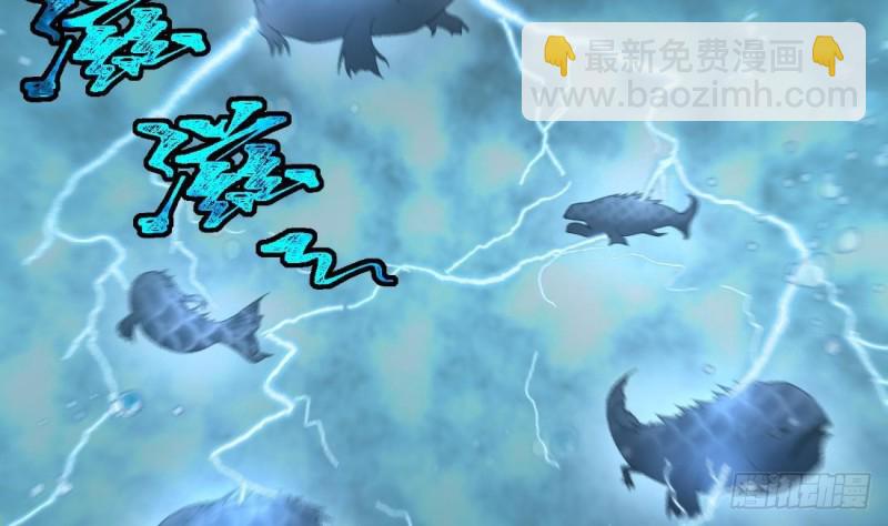 第442话 鼠妖受伤的真相 3(1/2)-第440话