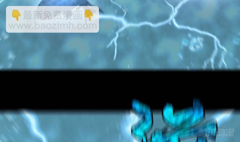 第442话 鼠妖受伤的真相 3(1/2)-第440话