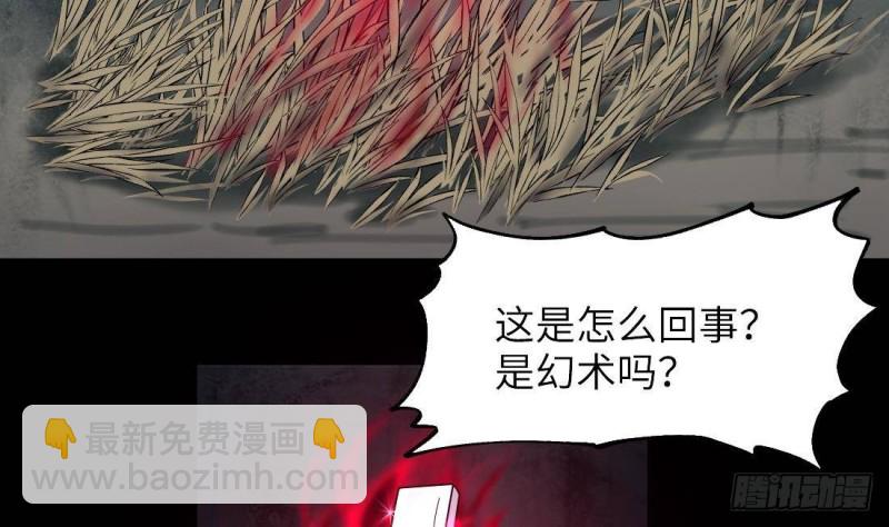 第444话 第一季完结篇(1/2)-第442话