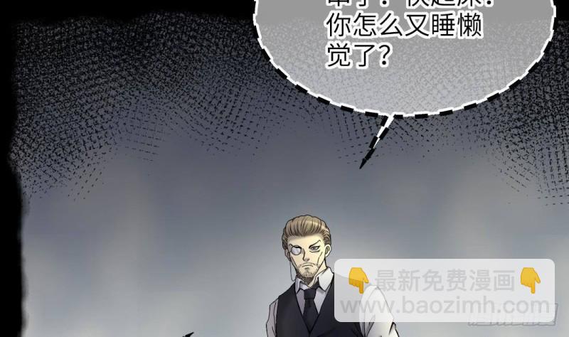 第444话 第一季完结篇(1/2)-第442话