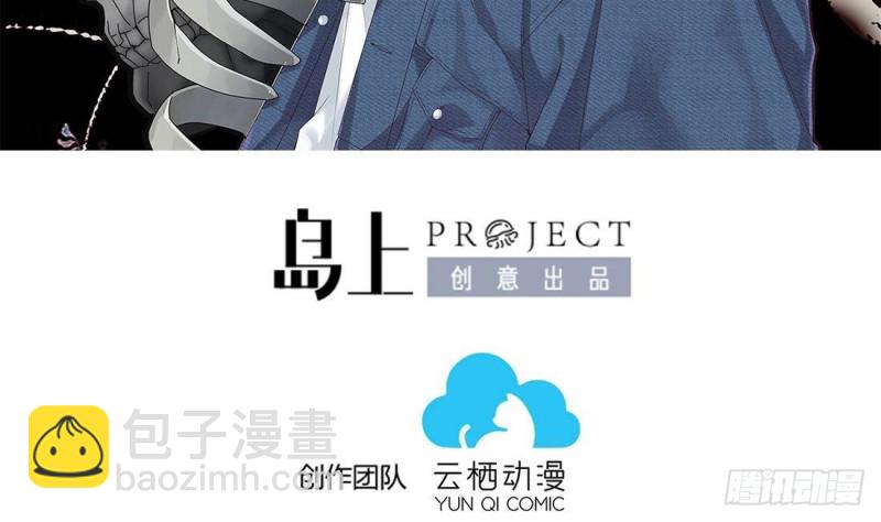 第444话 第一季完结篇(1/2)-第442话