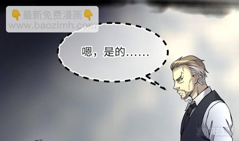 第444话 第一季完结篇(1/2)-第442话