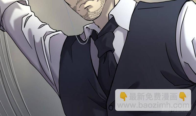 第444话 第一季完结篇(1/2)-第442话
