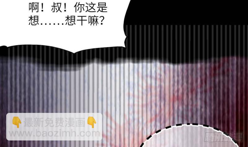 第444话 第一季完结篇(1/2)-第442话