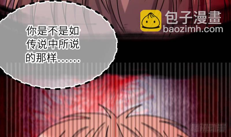 第444话 第一季完结篇(1/2)-第442话