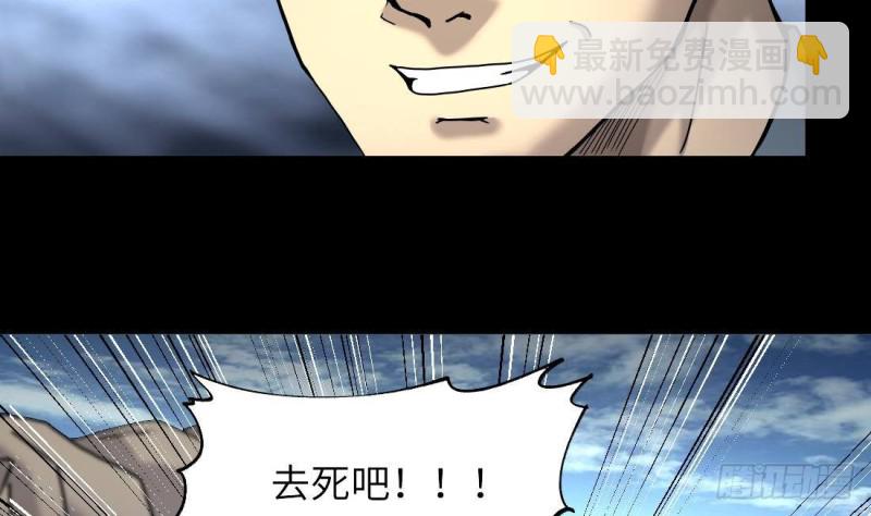 第444话 第一季完结篇(1/2)-第442话