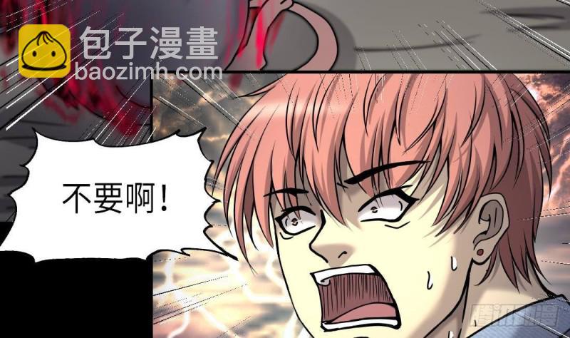 第444话 第一季完结篇(1/2)-第442话