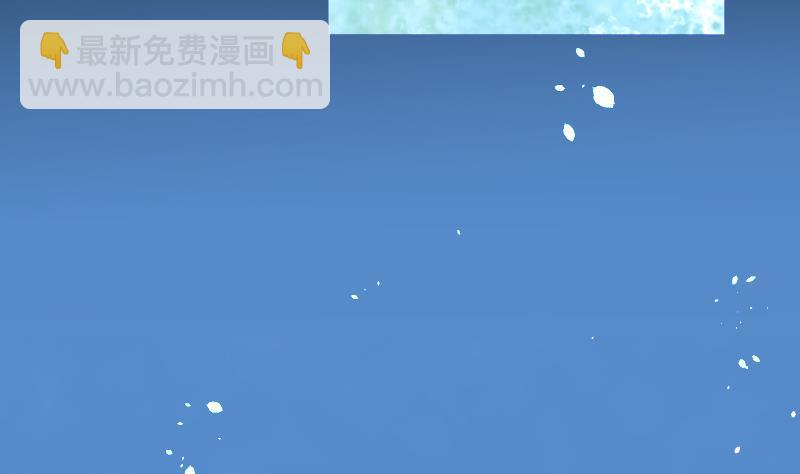 第44话 古海眼 4(1/2)-第44话