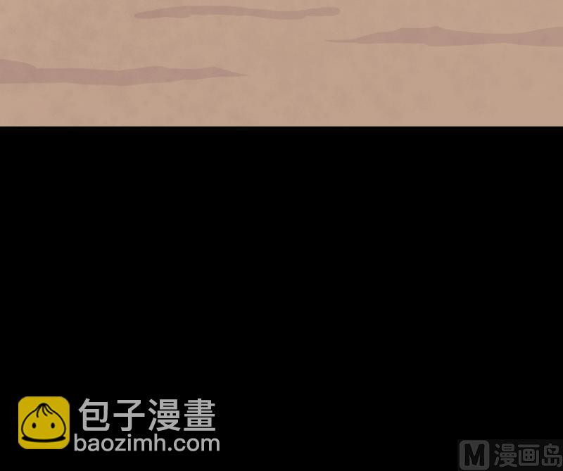 第44话 古海眼 4(1/2)-第44话
