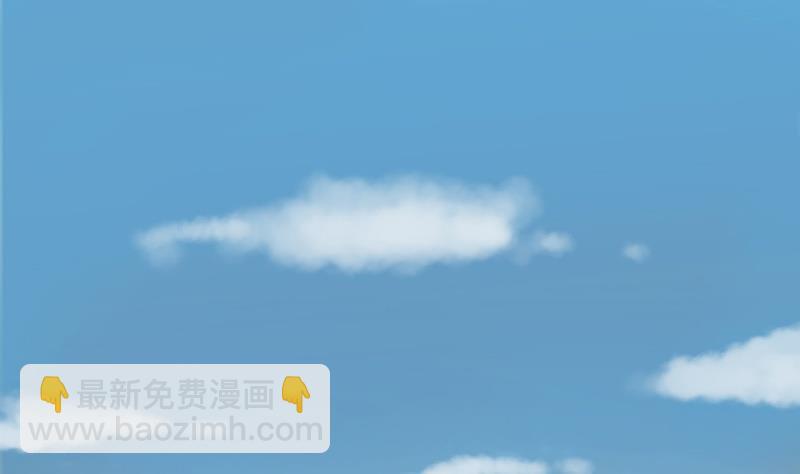 第44话 古海眼 4(1/2)-第44话