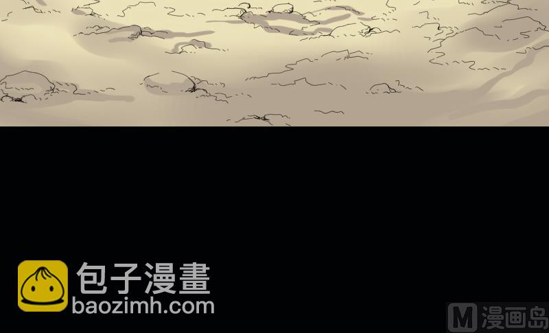 第44话 古海眼 4(1/2)-第44话