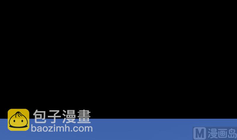 第46话 八百里骄 1(1/2)-第46话