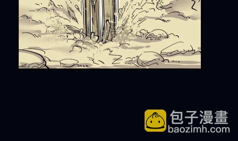 第46话 八百里骄 1(1/2)-第46话