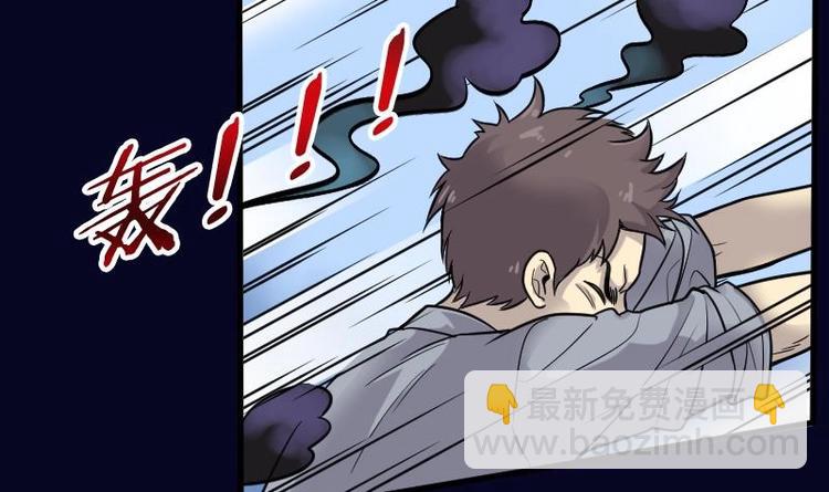 第6话 鸡鸣狗盗术 3-第6话