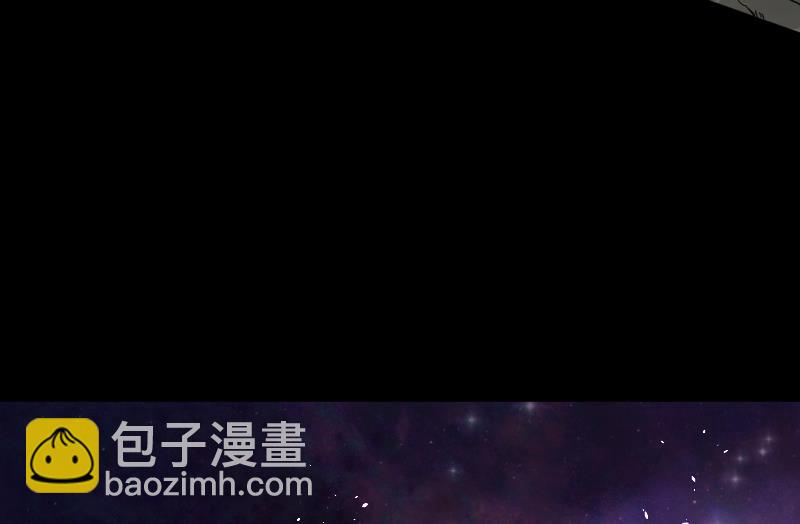 第48话 八百里骄 3(1/2)-第48话