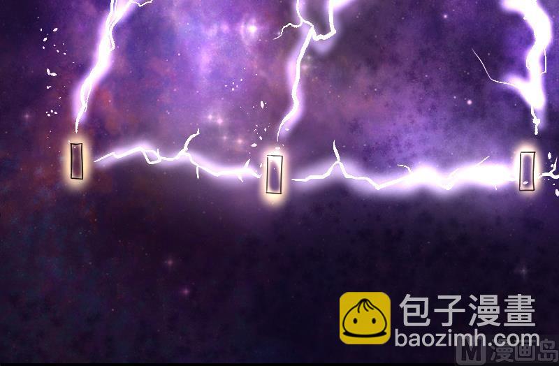 第48话 八百里骄 3(1/2)-第48话