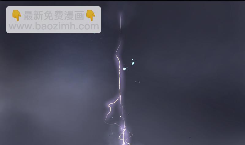 第48话 八百里骄 3(1/2)-第48话