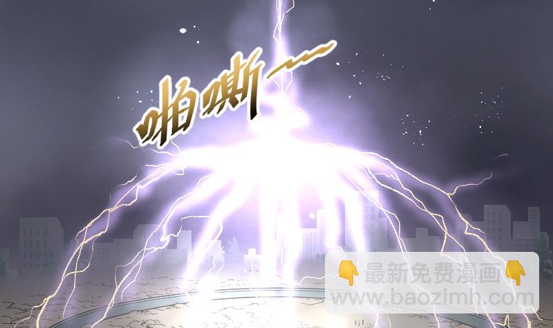第48话 八百里骄 3(1/2)-第48话
