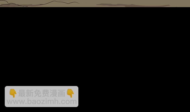 第48话 八百里骄 3(1/2)-第48话