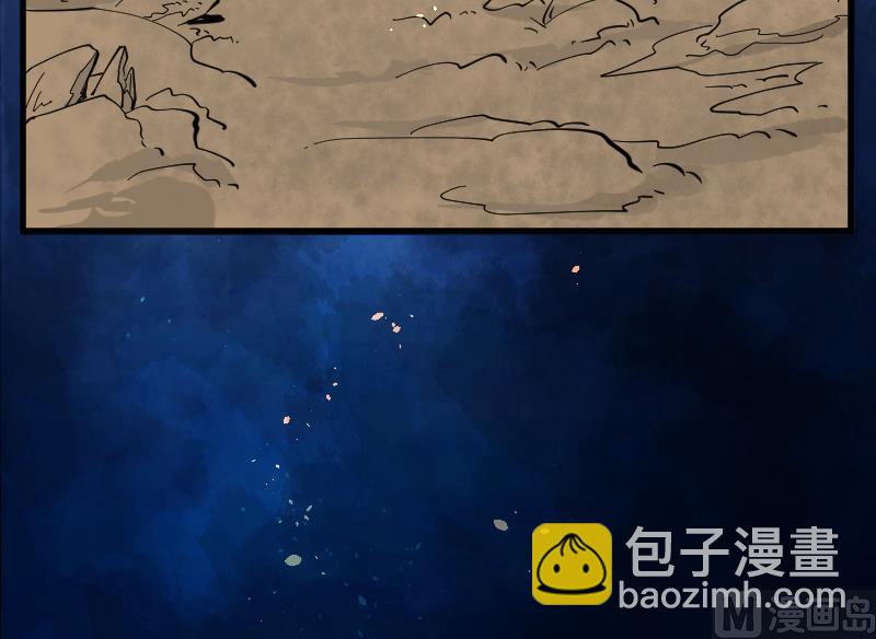 第48话 八百里骄 3(1/2)-第48话