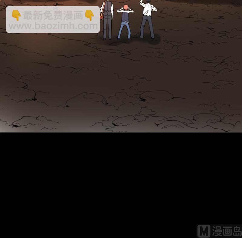 第48话 八百里骄 3(1/2)-第48话