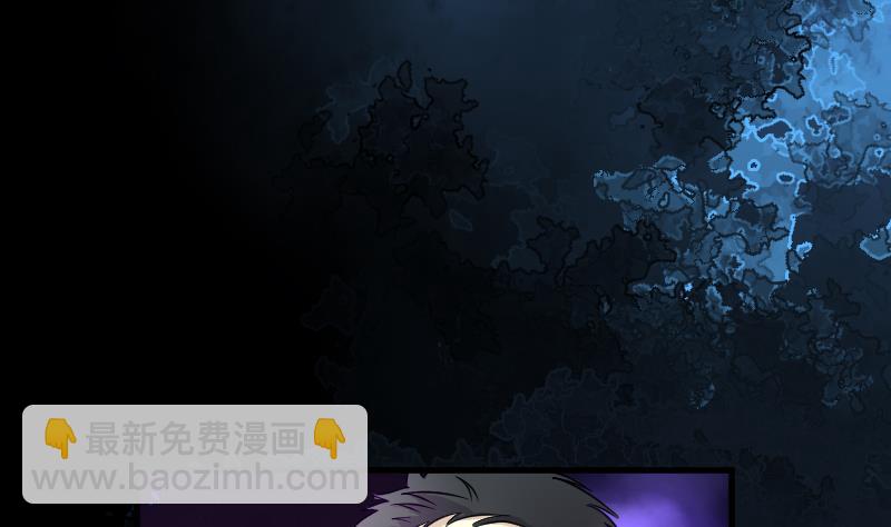 第50话 八百里骄 5(1/2)-第50话