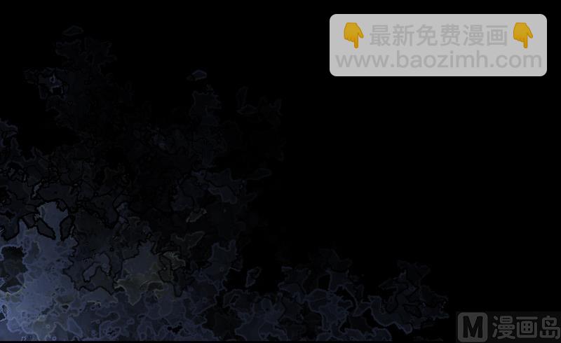 第50话 八百里骄 5(1/2)-第50话