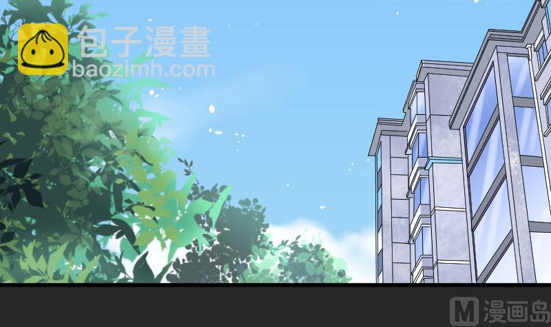 第52话 刺血术 1(1/2)-第52话
