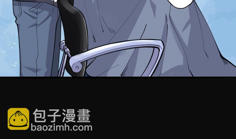 第52话 刺血术 1(1/2)-第52话
