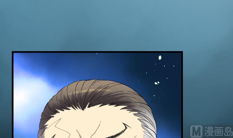 第54话 刺血术 3(1/2)-第54话