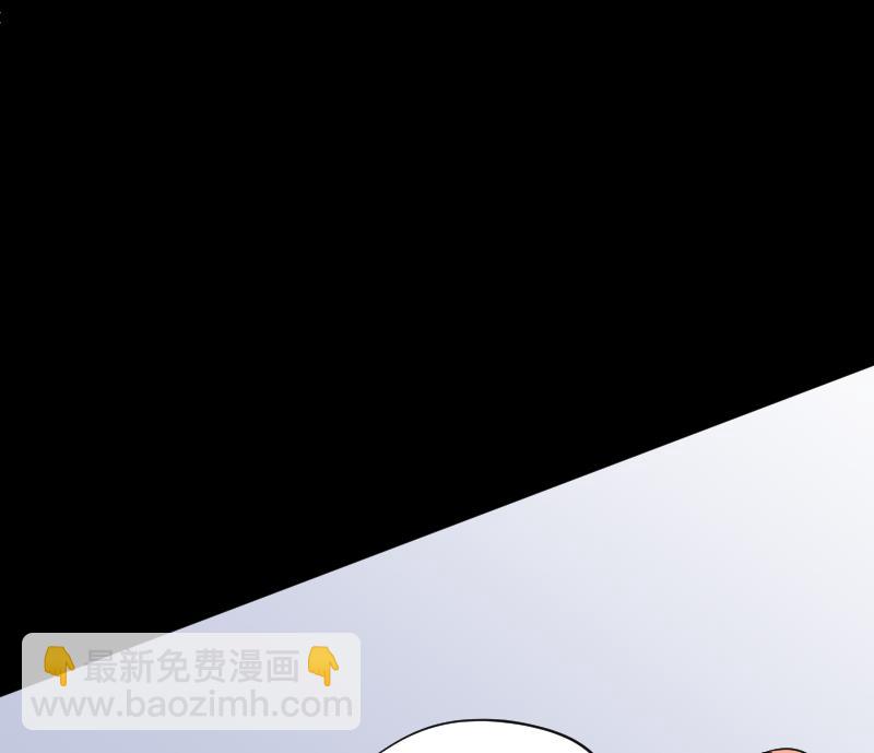 第54话 刺血术 3(1/2)-第54话