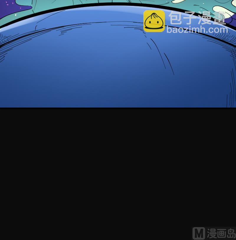 第54话 刺血术 3(1/2)-第54话