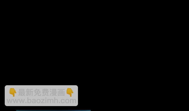 第56话 养阴棺 1(1/2)-第56话