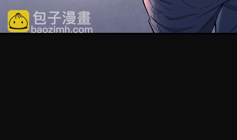 第56话 养阴棺 1(1/2)-第56话