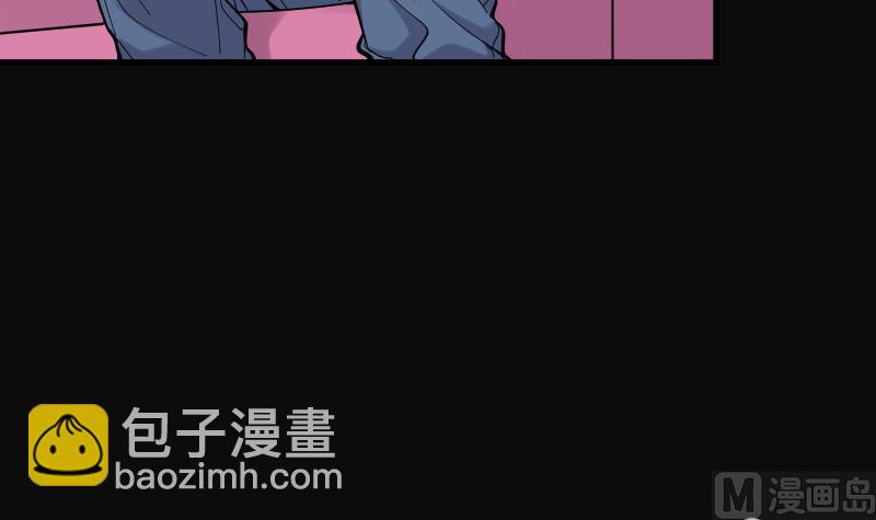 第56话 养阴棺 1(1/2)-第56话