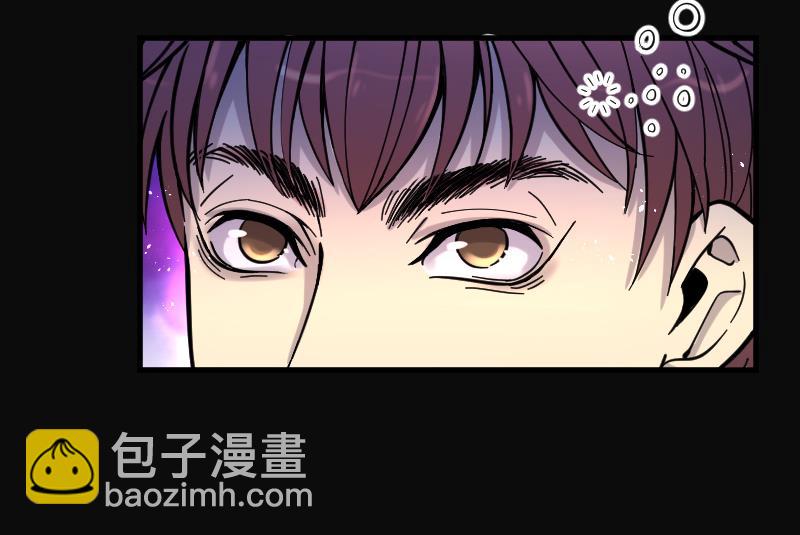 第56话 养阴棺 1(1/2)-第56话