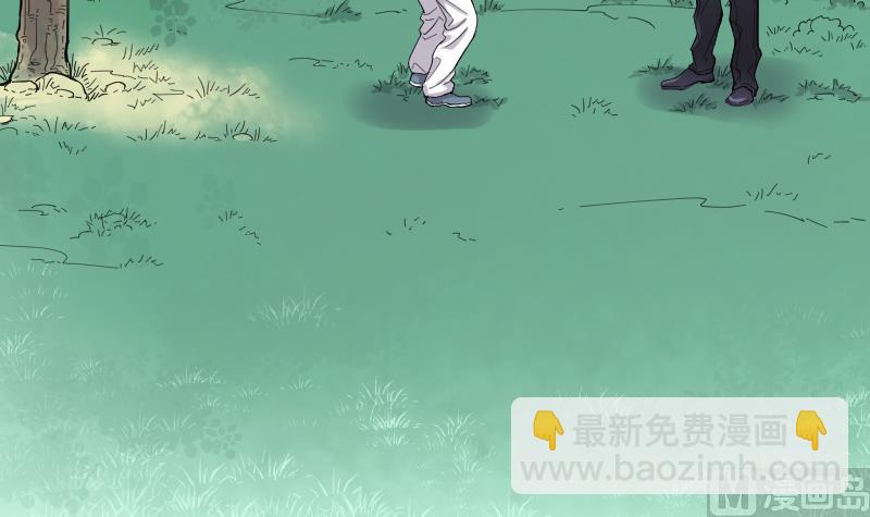 第60话 养阴棺 5(1/2)-第60话
