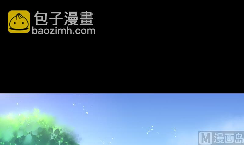 第62话 养阴棺 7(1/2)-第62话