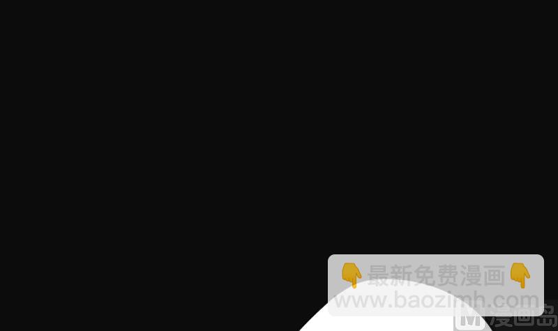 第66话 七宝奇谋术 1(1/2)-第66话