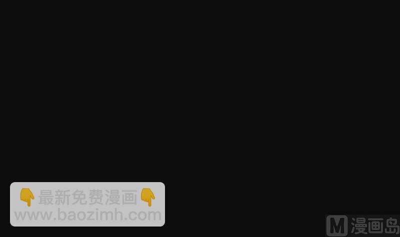 第66话 七宝奇谋术 1(1/2)-第66话