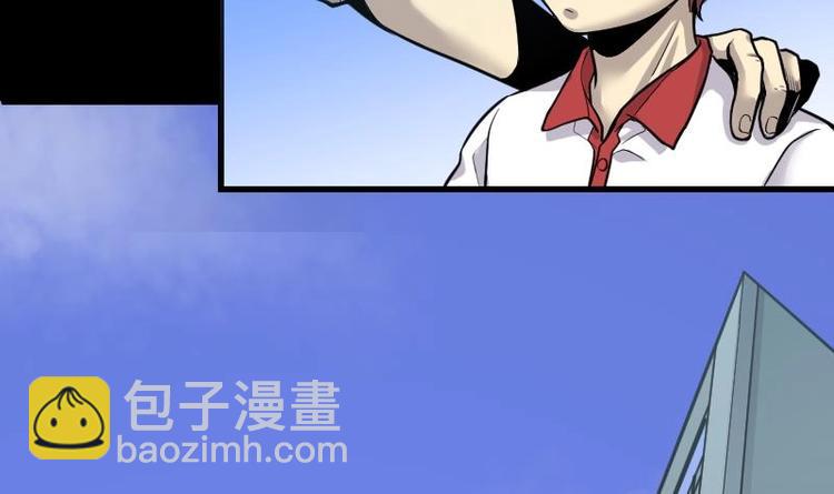 第8话 鸡鸣狗盗术 5-第8话