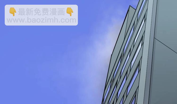 第8话 鸡鸣狗盗术 5-第8话