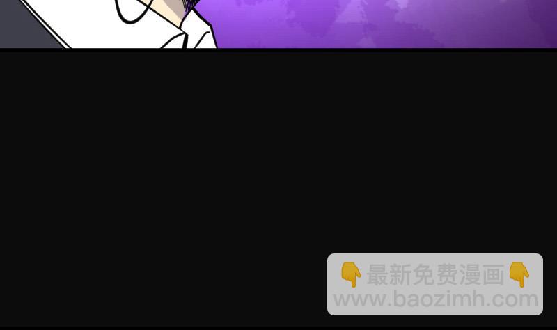 第68话 七宝奇谋术 3(1/2)-第68话