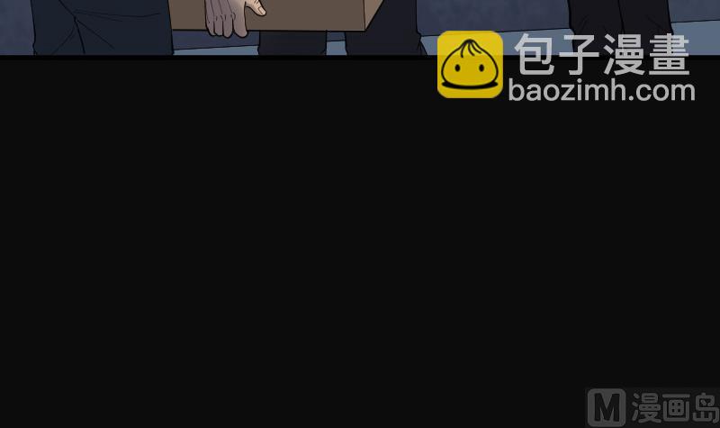 第70话 七宝奇谋术 5(1/2)-第70话