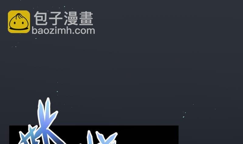 第70话 七宝奇谋术 5(1/2)-第70话