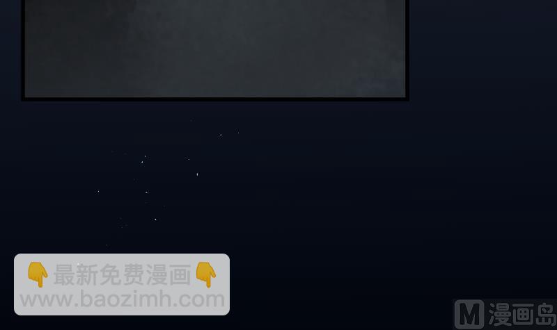 第70话 七宝奇谋术 5(1/2)-第70话
