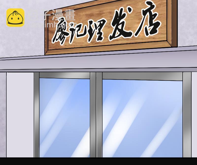 第72话 七宝奇谋术 7(1/2)-第72话