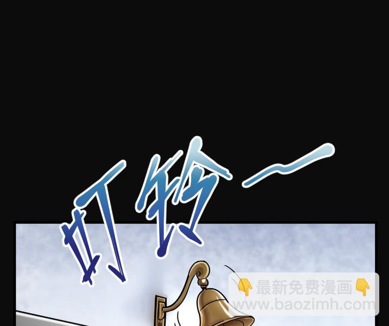 第72话 七宝奇谋术 7(1/2)-第72话